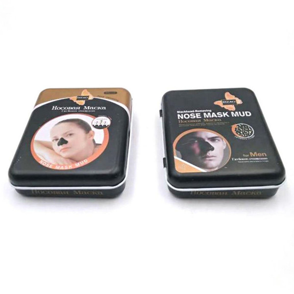     Small Cosmetic Metal Boxes Tin Cans For Packing Lip Balm